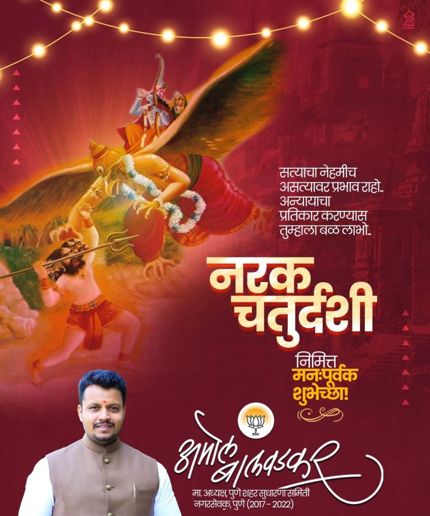 Img 20251020 wa0008672207317023588484