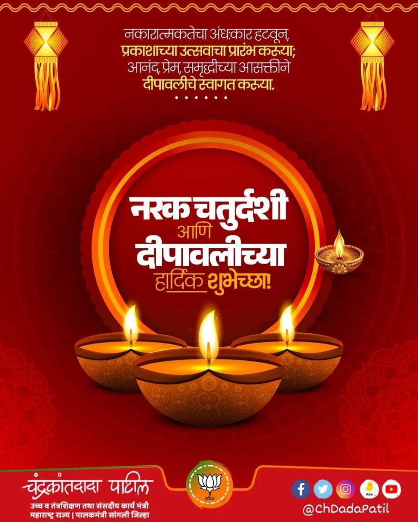 Img 20251020 wa00095134250565195728692