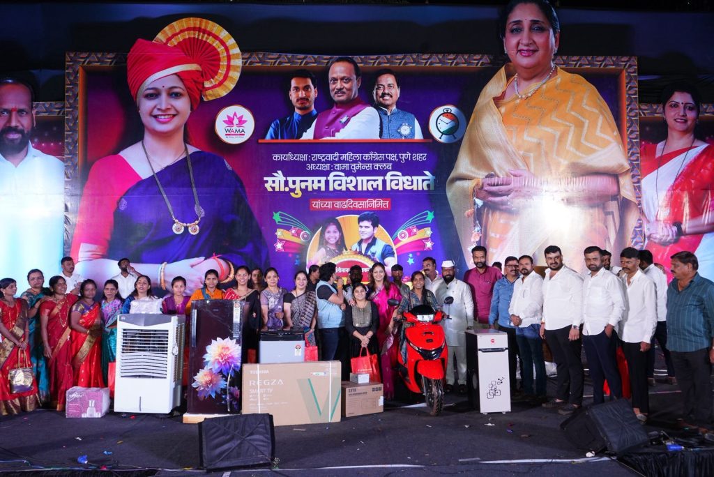 Img 20251027 wa00085362472850429663027