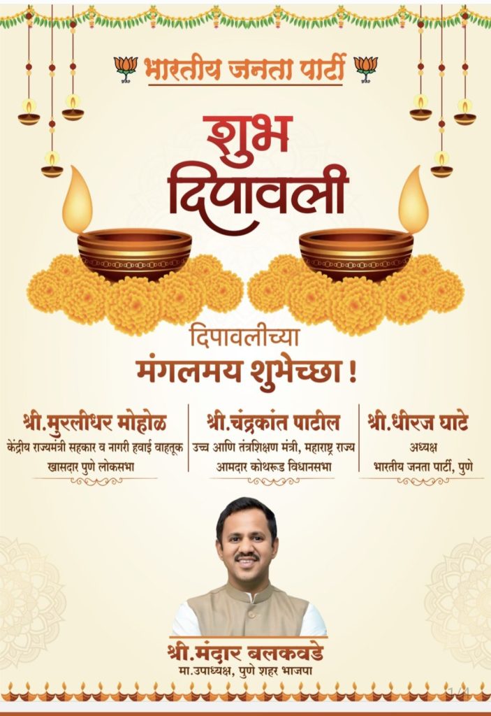 Screenshot 20251021 131533 samsungnotes2275637561417477610