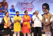 सलील कुलकर्णी आणि संदीप खरेंच्या ‘आयुष्यावर बोलू काही’ कार्यक्रमाला रसिकांचा उत्स्फूर्त प्रतिसाद