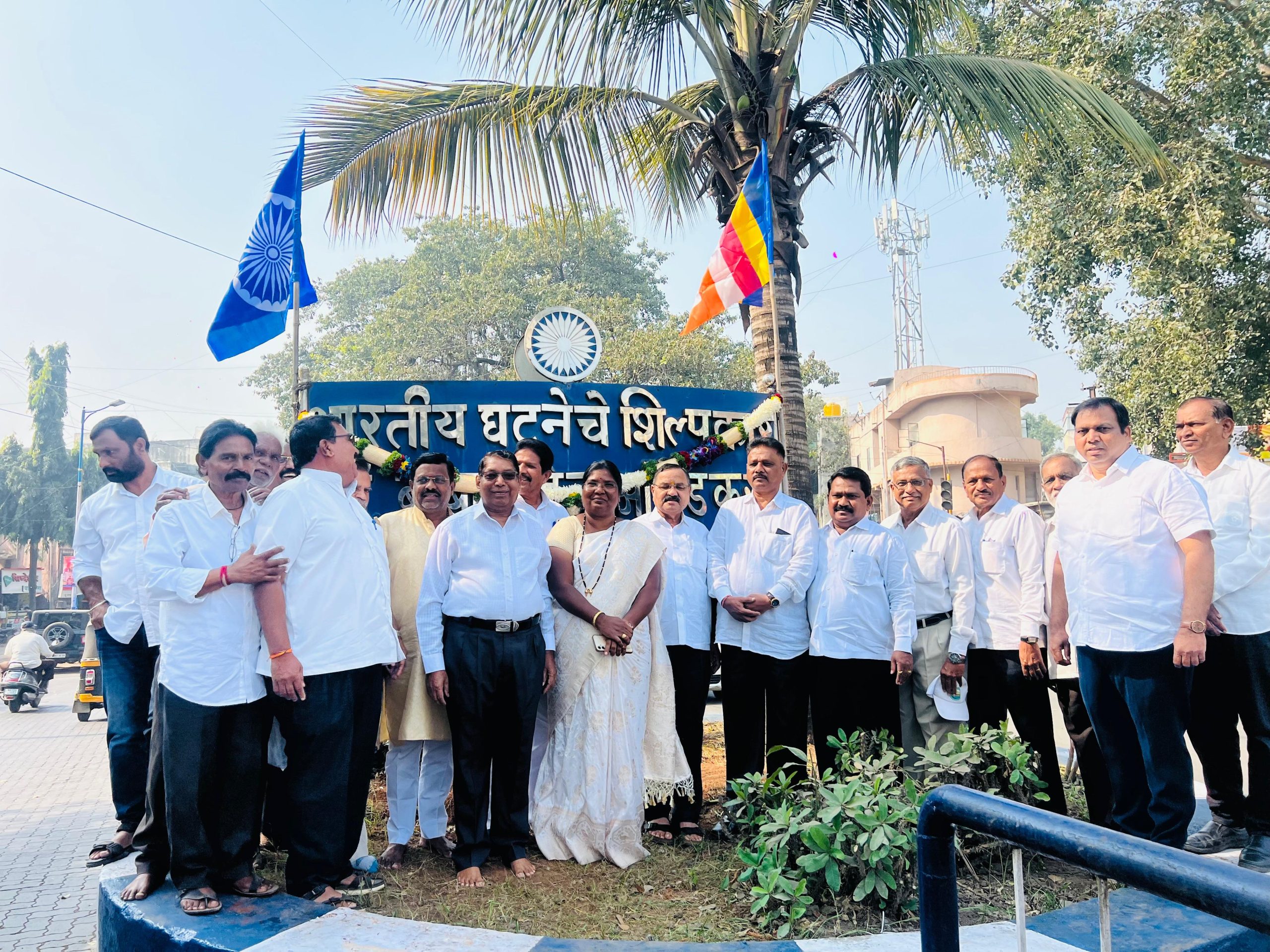 वारजेतील डॉ. बाबासाहेब आंबेडकर चौकात संविधान दिन उत्साहात साजरा..