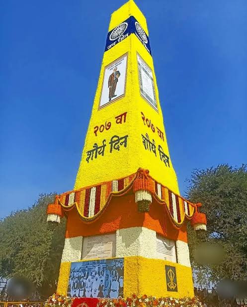 जयस्तंभ अभिवादन पूर्व नियोजन बैठकीचे आयोजन