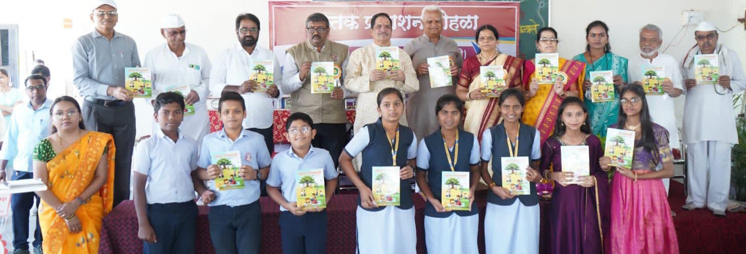 डॉ. लता पाडेकरांच्या लिखाणात मूल्यशिक्षण पेरणाऱ्या रंजक नाट्यछटा : प्रा. प्रवीण दवणे
