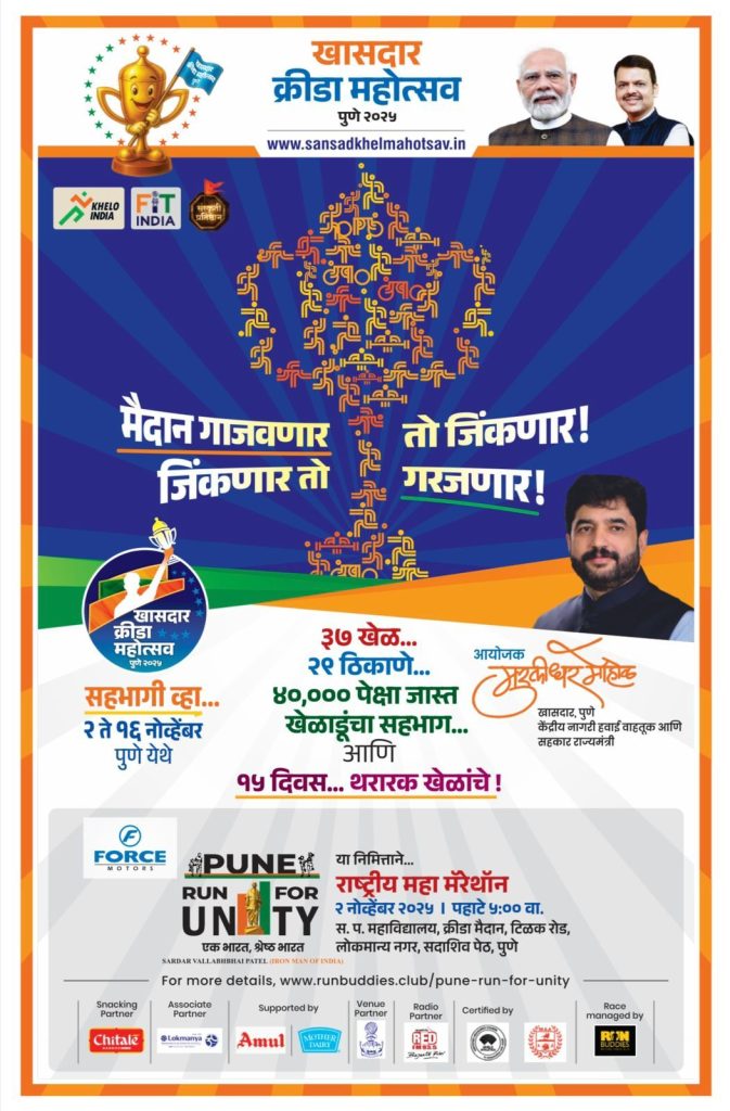 Img 20251101 wa01848854473214036819847