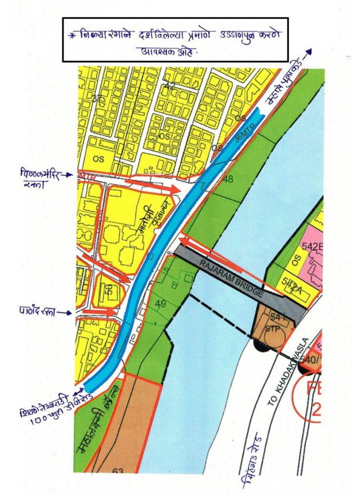 कर्वेनगरमधील मातोश्री वृद्धाश्रम चौकातील वाहतूक कोंडी सोडवण्यासाठी स्वप्नील दुधाने यांचा मास्टर प्लॅन.. अधिकाऱ्यांनी आज तातडीने केली पाहणी Img 20251114 wa0005689164276922178399