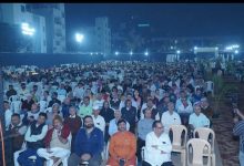 हजारो नागरिकांच्या उपस्थितीत अमोल बालवडकर मित्रपरिवाराचा स्नेहमेळावा संपन्न….