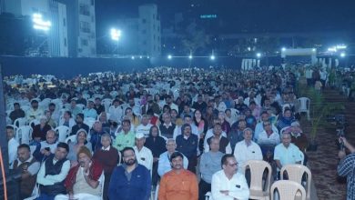 हजारो नागरिकांच्या उपस्थितीत अमोल बालवडकर मित्रपरिवाराचा स्नेहमेळावा संपन्न…. हजारो नागरिकांच्या उपस्थितीत अमोल बालवडकर मित्रपरिवाराचा स्नेहमेळावा संपन्न….