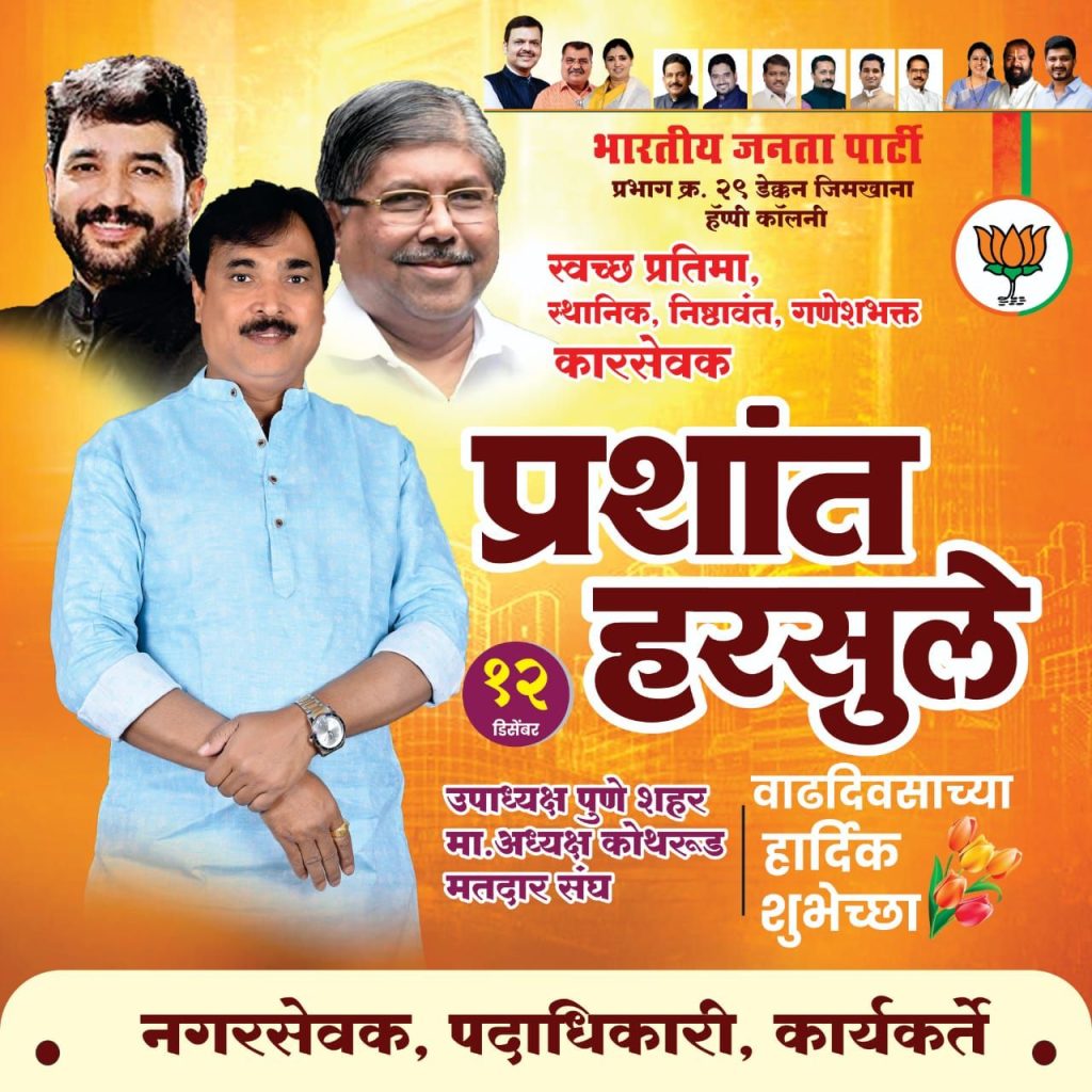 Img 20251212 wa00035988400208310747847