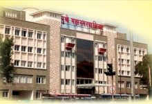 पुणे महापालिका भाजपकडून स्वीकृत नगरसेवक पदासाठी नावे जाहीर, निलेश कोंढाळकर यांच्यासह सात जणांची निवड 