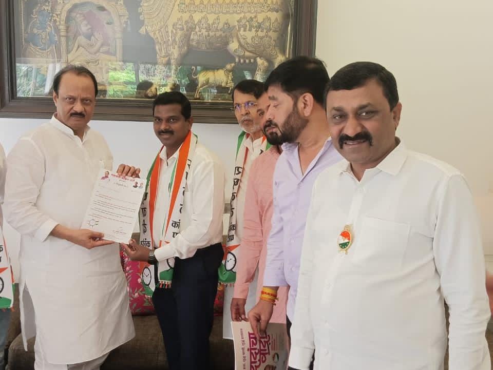 राष्ट्रवादी काँग्रेस पक्षाच्या सामाजिक न्याय विभागाच्या पुणे शहर कार्याध्यक्षपदी निखिल गायकवाड राष्ट्रवादी काँग्रेस पक्षाच्या सामाजिक न्याय विभागाच्या पुणे शहर कार्याध्यक्षपदी निखिल गायकवाड