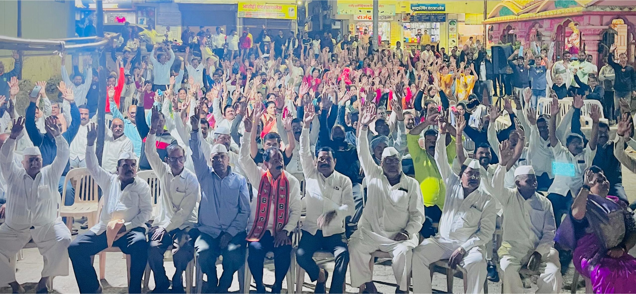 दिलीप वेडे पाटील यांच्यासह भाजपच्या चारही उमेदवारांना बावधन खुर्द मधील ग्रामस्थांचा पाठिंबा दिलीप वेडे पाटील यांच्यासह भाजपच्या चारही उमेदवारांना बावधन खुर्द मधील ग्रामस्थांचा पाठिंबा