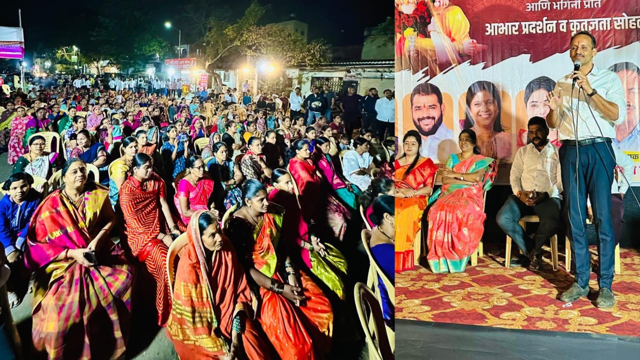 कर्वेनगरमधील मोरया मित्र मंडळ संस्कृती जोपासणारे मंडळ : नगरसेवक स्वप्नील दुधाने