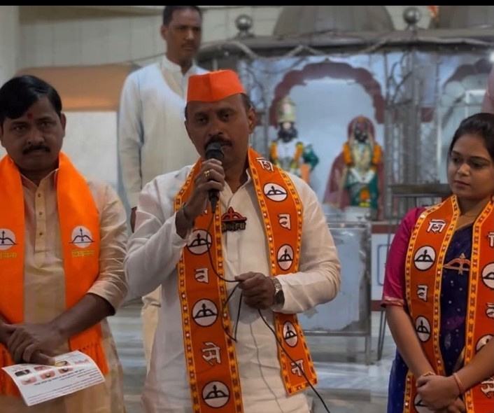 कर्वेनगर मध्ये शिवसेनेचा भगवा फडकवणारच शिवसेनेचे अधिकृत उमेदवार विनोद मोहिते यांचा निर्धार… कर्वेनगर मध्ये शिवसेनेचा भगवा फडकवणारच शिवसेनेचे अधिकृत उमेदवार विनोद मोहिते यांचा निर्धार…