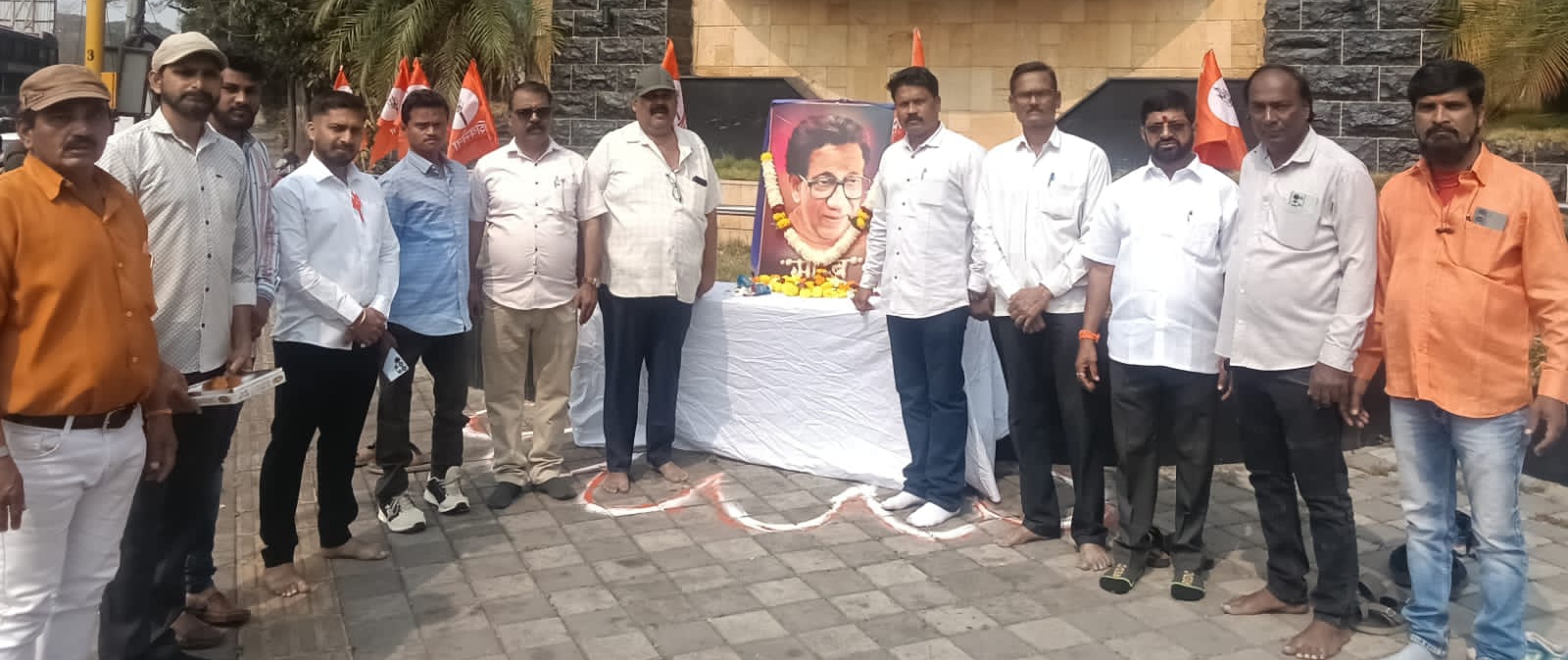 हिंदुहृदयसम्राट बाळासाहेब ठाकरे यांची जयंती उत्साहात हिंदुहृदयसम्राट बाळासाहेब ठाकरे यांची जयंती उत्साहात