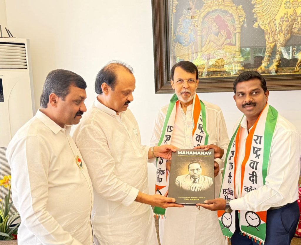 राष्ट्रवादी काँग्रेस पक्षाच्या सामाजिक न्याय विभागाच्या पुणे शहर कार्याध्यक्षपदी निखिल गायकवाड Image editor output image1905383426 1767346151931919816947188385130