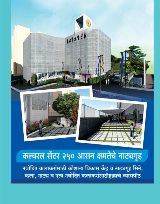 Img 20260212 wa01632614358386462328048