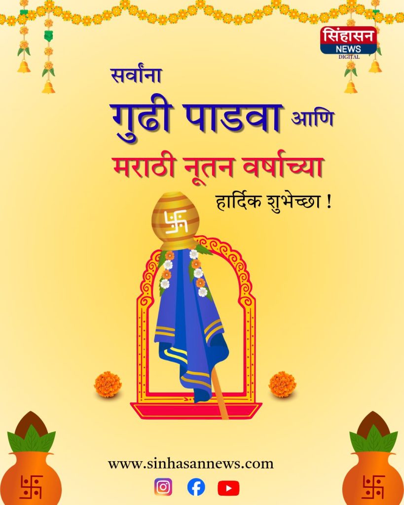 E0a4b9e0a4bee0a4b0e0a58de0a4a6e0a4bfe0a495e0a4b6e0a581e0a4ade0a587e0a49ae0a58de0a49be0a4be21 20260319 092102 00002929615797878447122