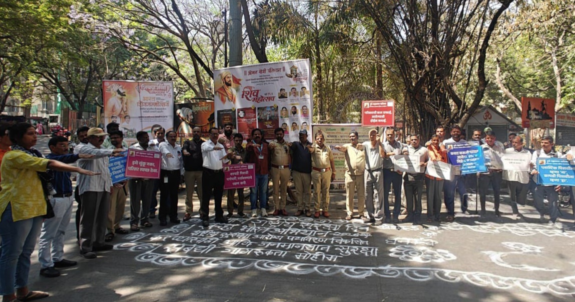 कोथरूड बावधन क्षेत्रीय कार्यालय घनकचरा व्यवस्थापन विभागाच्या वतीने   राष्ट्रीय सुरक्षा दिनानिमित्त अनोखा उपक्रम.