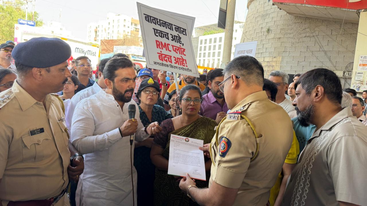 बावधन परिसरातील आरएम सी प्लांटच्या प्रदूषणाने त्रस्त नागरिकांच्या आंदोलनाची पर्यावरण मंत्र्यांनी घेतली दखल!