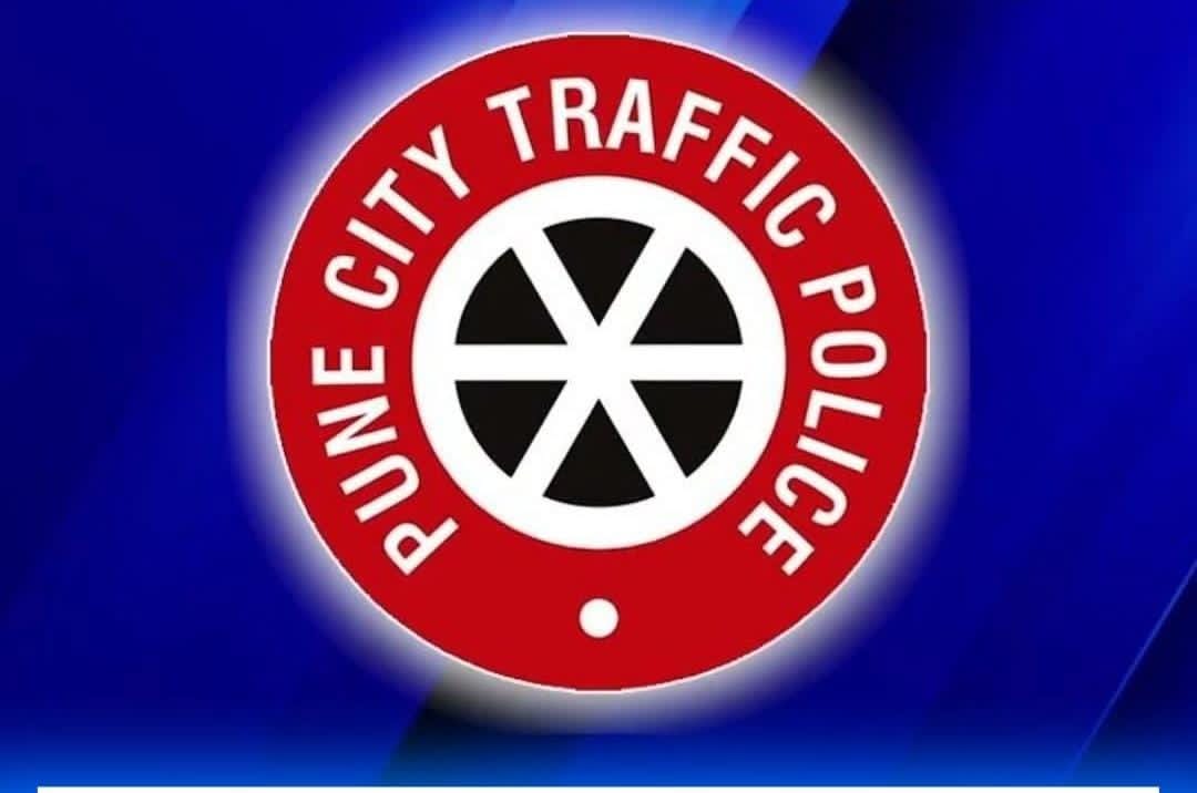 पुणे वाहतूक पोलिसांच्या ‘पीटीपी ट्रॉफिक अ‍ॅप’चा राष्ट्रीय पुरस्कारने होणार गौरव