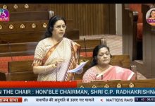 देशातील वाढत्या रस्ते अपघातांकडे गांभीर्याने लक्ष द्यावे- प्रा. डॉ. मेधा कुलकर्णी यांची संसदेत मागणी