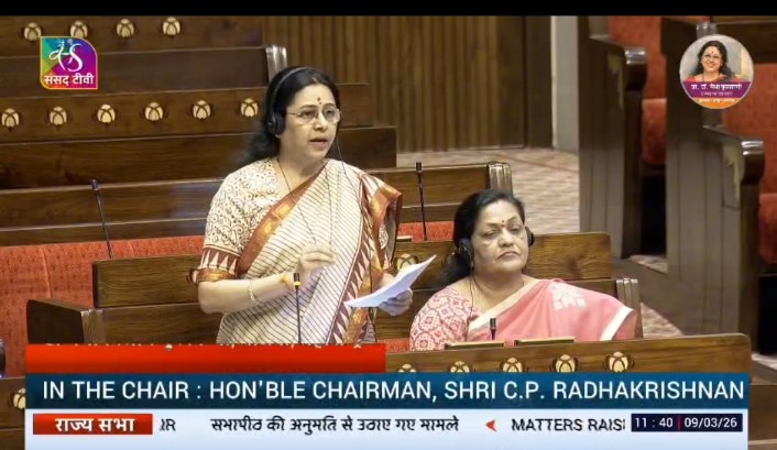 देशातील वाढत्या रस्ते अपघातांकडे गांभीर्याने लक्ष द्यावे- प्रा. डॉ. मेधा कुलकर्णी यांची संसदेत मागणी देशातील वाढत्या रस्ते अपघातांकडे गांभीर्याने लक्ष द्यावे- प्रा. डॉ. मेधा कुलकर्णी यांची संसदेत मागणी