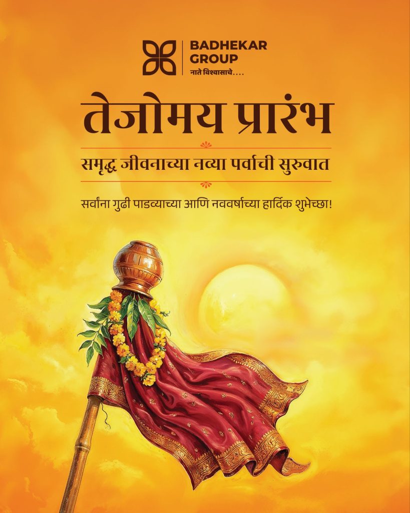 Gudhipost3340820074532134175