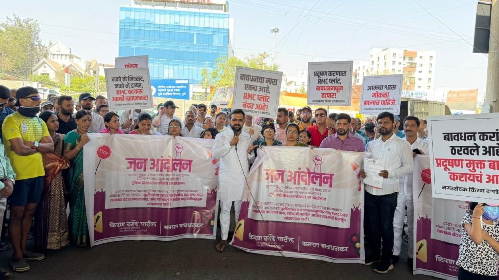 Img 20260309 wa01511073414971841292979