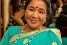 ज्येष्ठ गायिका आशा भोसले काळाच्या पडद्याआड; 92 व्या वर्षी घेतला अखेरचा श्वास