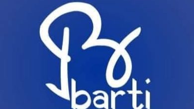 बार्टी संस्थेमार्फत आर्थिक सहाय्य योजना