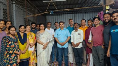 अखिल भारतीय ब्राह्मण महासंघाच्या उरळी देवाची शाखेची स्थापना..