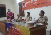 गुन्हेगारी रोखण्यासाठी नागरिकांनी देखील पुढाकार घ्यावा : पोलीस उपायुक्त चुलूमुला रजनीकांत