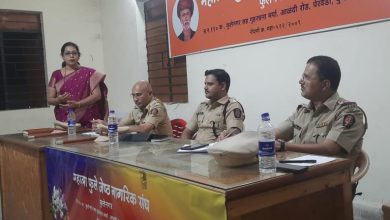 गुन्हेगारी रोखण्यासाठी नागरिकांनी देखील पुढाकार घ्यावा : पोलीस उपायुक्त चुलूमुला रजनीकांत