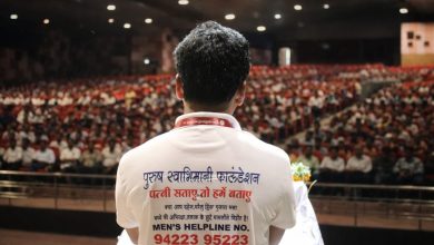 पुण्यात पार पडला पत्नी पीडित पुरुषांचा महामेळावा; पुरुष स्वाभिमान फाउंडेशनच्या वतीने आयोजन