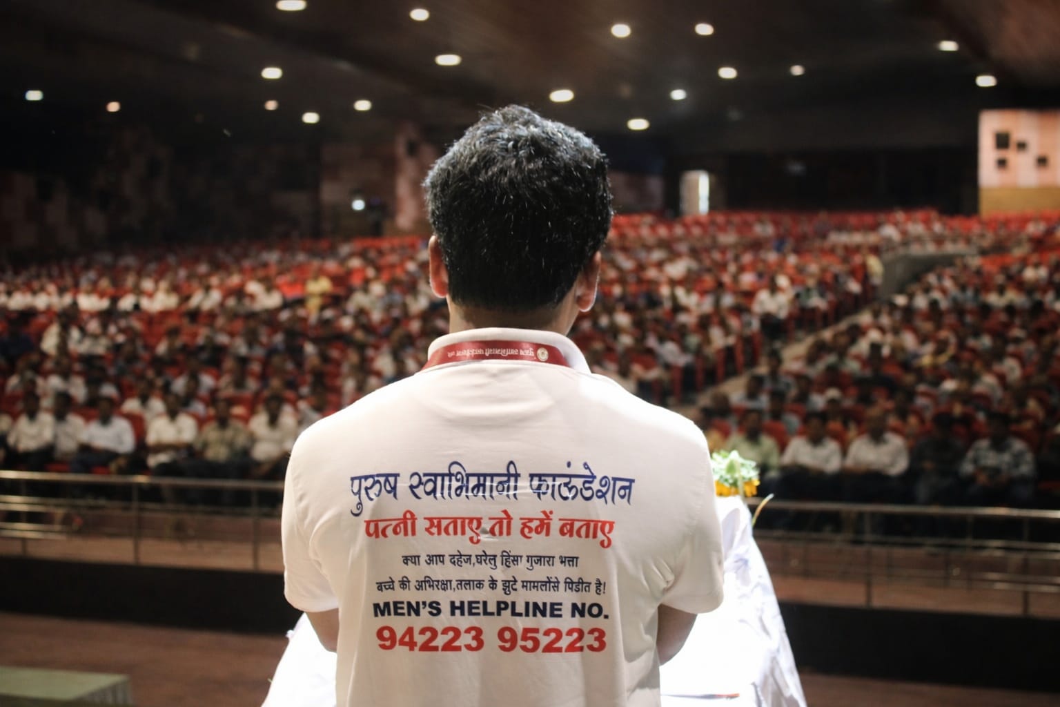 पुण्यात पार पडला पत्नी पीडित पुरुषांचा महामेळावा; पुरुष स्वाभिमान फाउंडेशनच्या वतीने आयोजन