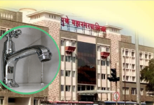 गुरुवारी संपूर्ण पुण्याचा पाणी पुरवठा बंद राहणार; गेल्या आठवड्यात रद्द केलेला निर्णय पुन्हा घेत पाणी पुरवठा बंद राहणार 