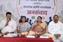 बालेवाडी वेल्फेअर फेडरेशनच्या वतीने “नागरिक आणि नगरसेवक जनसंवाद”
