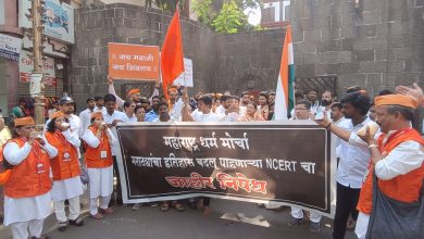 एनसीईआरटीच्या पुस्तकातून काढून टाकण्यात आलेल्या मराठा साम्राज्याच्या नकाशाचा पुन्हा समावेश करा ; पुण्यात भव्य मोर्चा काढत केली गेली मागणी एनसीईआरटीच्या पुस्तकातून काढून टाकण्यात आलेल्या मराठा साम्राज्याच्या नकाशाचा पुन्हा समावेश करा ; पुण्यात भव्य मोर्चा काढत केली गेली मागणी
