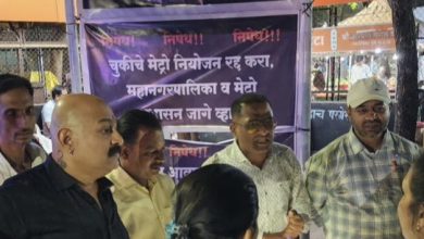 प्रस्तावित मेट्रो स्टेशन, बस डेपो व अर्धवट उड्डाणपूल यांच्या चुकीच्या नियोजना विरोधात कोथरूड परिसरातील नागरिक व व्यापाऱ्यांकडून सह्यांची मोहीम सुरू