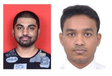 Upsc : यूपीएससीच्या वनसेवा परीक्षेत बार्टीच्या दोन विद्यार्थ्यांची निवड