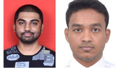 Upsc : यूपीएससीच्या वनसेवा परीक्षेत बार्टीच्या दोन विद्यार्थ्यांची निवड