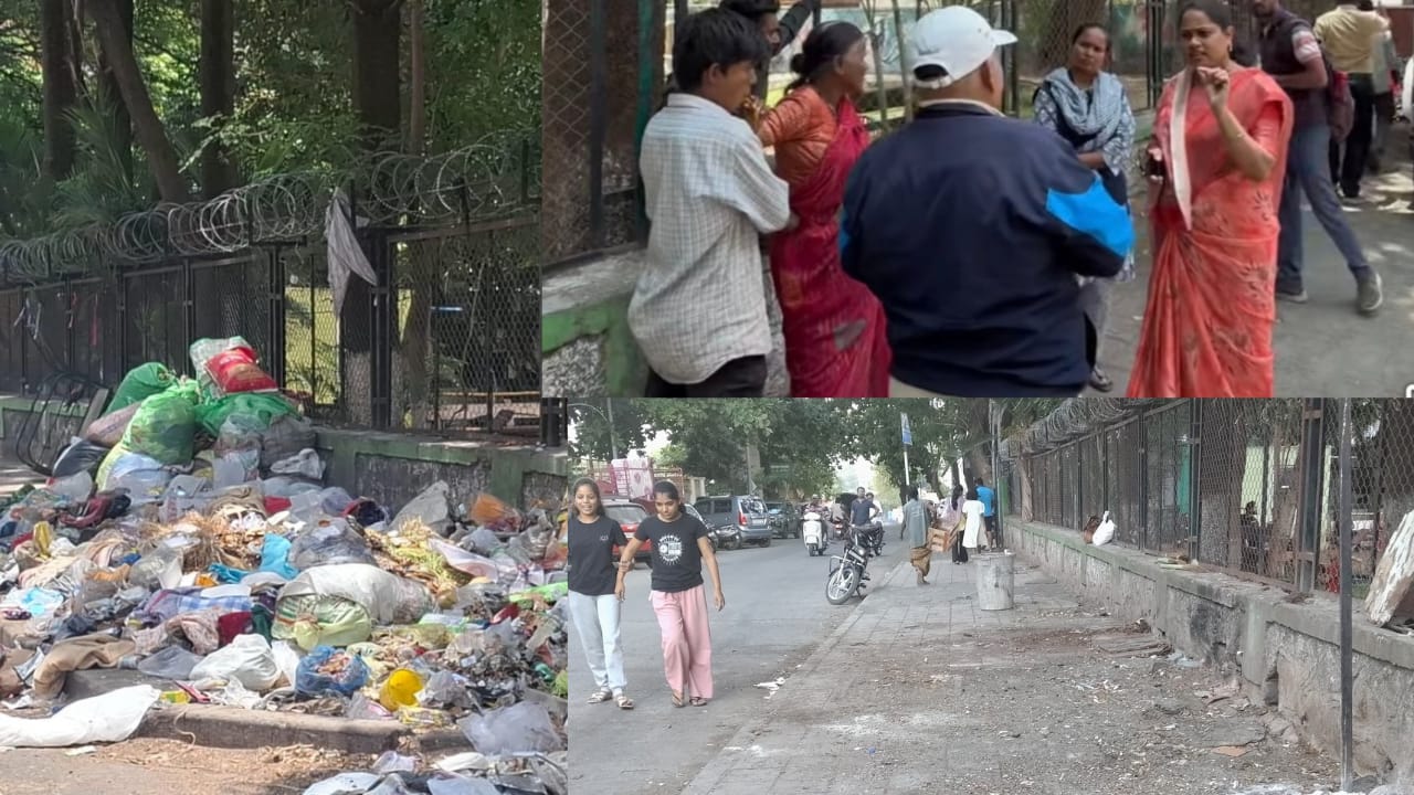 कर्वेनगर मधील भालेकर उद्यानाबाहेरील कचरा प्रश्नी नगरसेविका तेजश्री पवळे यांनी केली अधिकाऱ्यांची कानउघडणी… स्वतः उभे राहून पदपथ करून घेतला साफ कर्वेनगर मधील भालेकर उद्यानाबाहेरील कचरा प्रश्नी नगरसेविका तेजश्री पवळे यांनी केली अधिकाऱ्यांची कानउघडणी… स्वतः उभे राहून पदपथ करून घेतला साफ