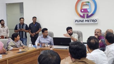 वनाज ते चांदणी चौक महामेट्रो प्रकल्पाला मिळणार गती ; केंद्रीय मंत्री मुरलीधर मोहोळ यांच्या उपस्थितीत महत्त्वपूर्ण आढावा बैठक संपन्न