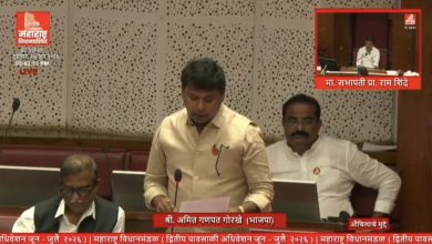 वारजे माळवाडी येथील रामनगर गृहनिर्माण संस्थेच्या २०० कोटींच्या गृहप्रकल्प घोटाळ्याची उच्चस्तरीय चौकशी करा..