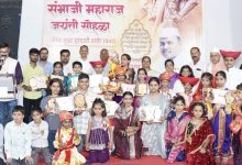 “मावळे, जिजाऊ आणि बालशंभूरायांच्या रूपातून इतिहास झाला जिवंत! ”