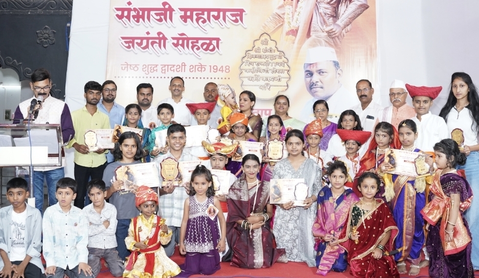 “मावळे, जिजाऊ आणि बालशंभूरायांच्या रूपातून इतिहास झाला जिवंत! ”