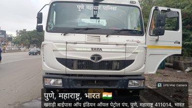 पुणे महापालिकेच्या वाहनावर दगडफेक, पोलीस ठाण्यात गुन्हा दाखल; अतिक्रमण कारवाई दरम्यान घडला प्रकार 