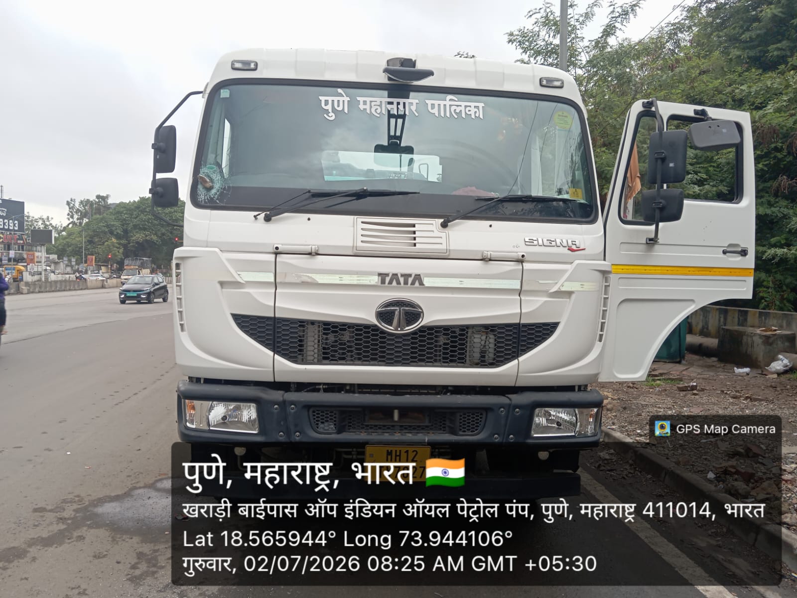 पुणे महापालिकेच्या वाहनावर दगडफेक, पोलीस ठाण्यात गुन्हा दाखल; अतिक्रमण कारवाई दरम्यान घडला प्रकार पुणे महापालिकेच्या वाहनावर दगडफेक, पोलीस ठाण्यात गुन्हा दाखल; अतिक्रमण कारवाई दरम्यान घडला प्रकार