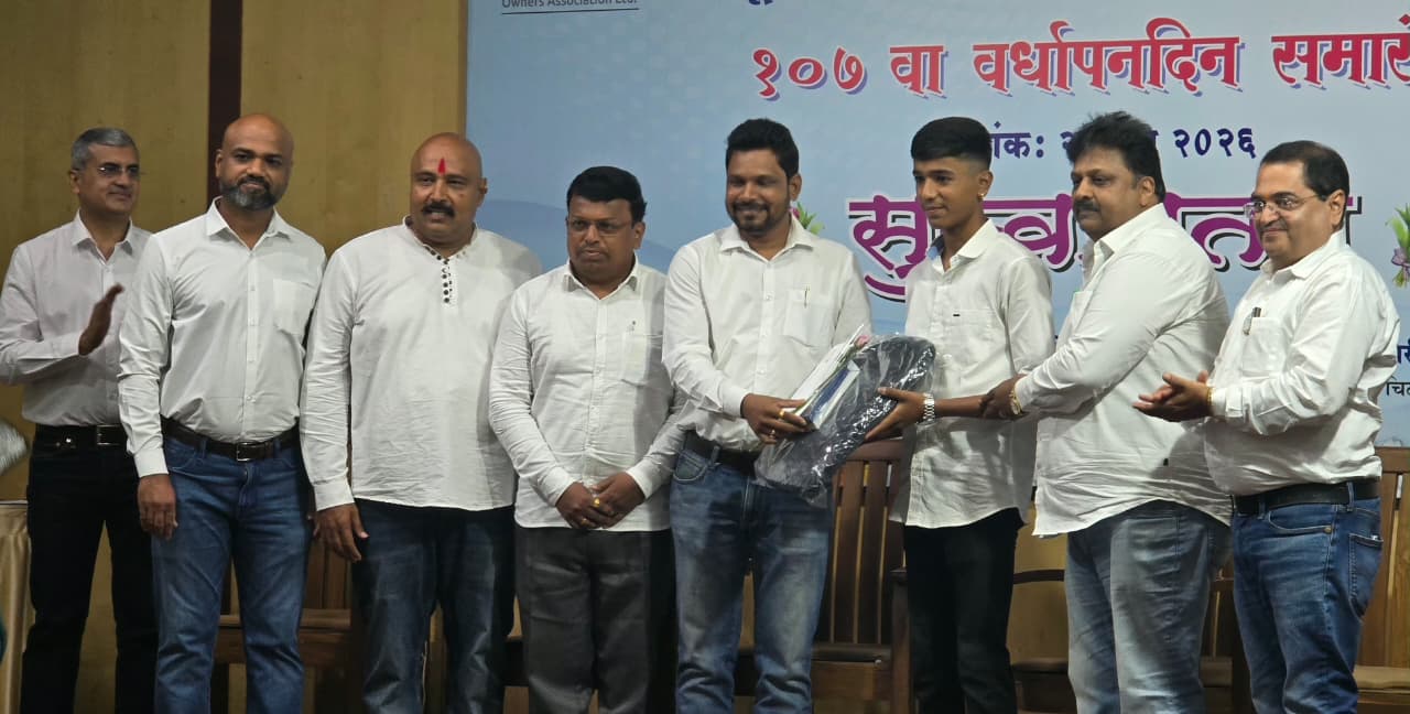 दि पूना प्रेस ओनर्स असोसिएशनचा १०७ वा वर्धापन दिन उत्साहात